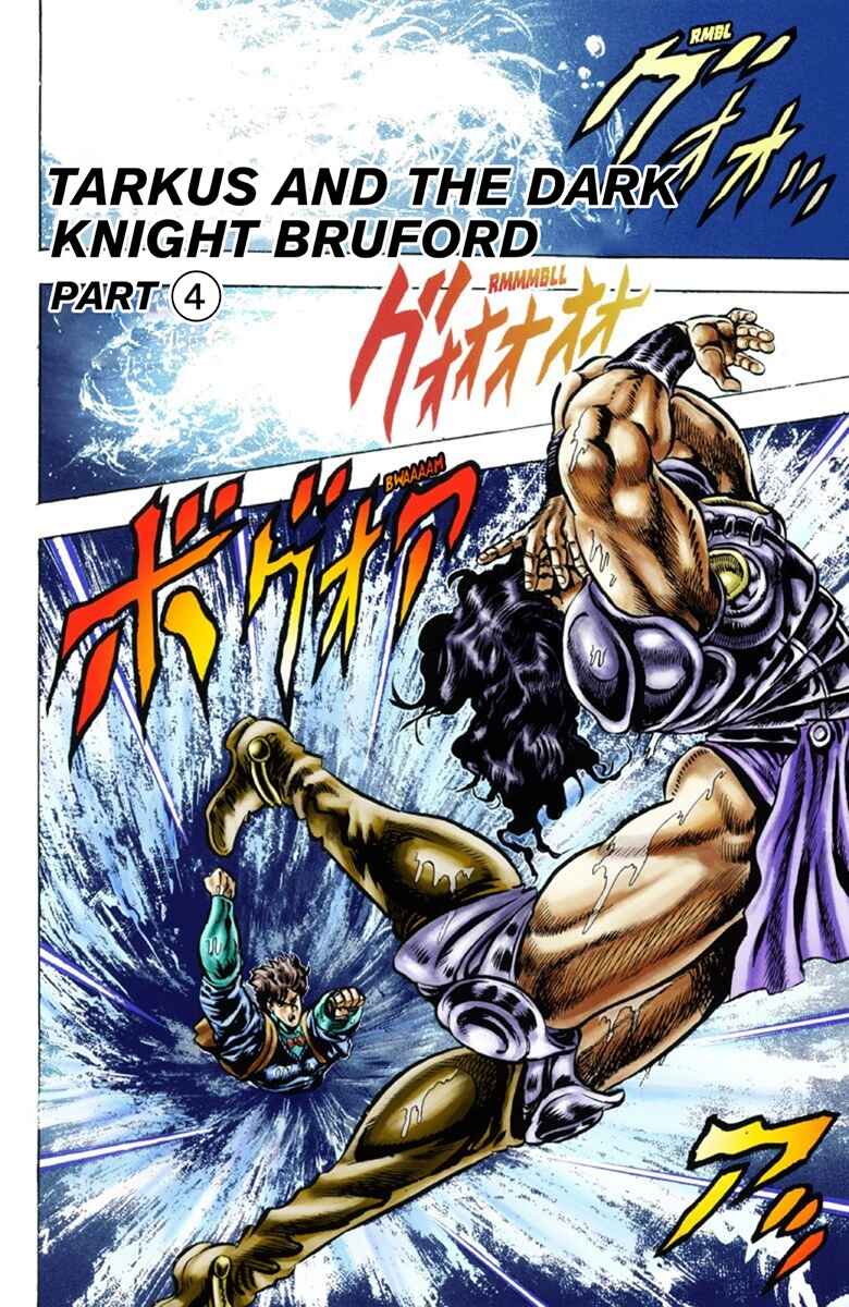 Page 1 Chapter 29 JoJos Bizarre Adventure, Part 1: Phantom Blood (Official Colored)