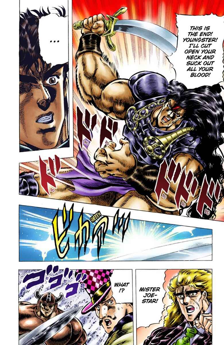 Page 13 Chapter 29 JoJos Bizarre Adventure, Part 1: Phantom Blood (Official Colored)