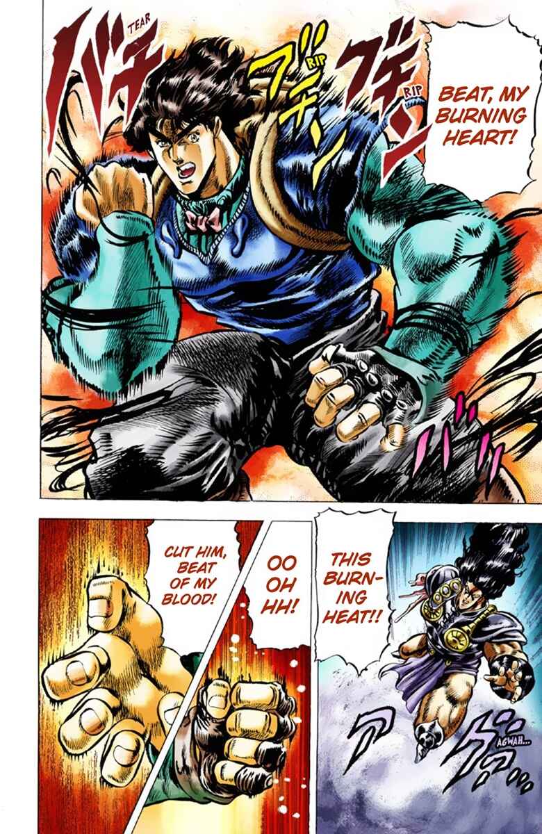 Page 16 Chapter 29 JoJos Bizarre Adventure, Part 1: Phantom Blood (Official Colored)