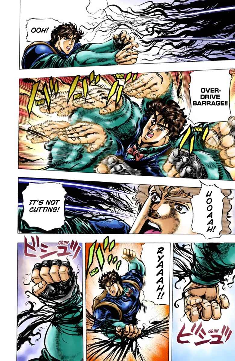 Page 7 Chapter 29 JoJos Bizarre Adventure, Part 1: Phantom Blood (Official Colored)