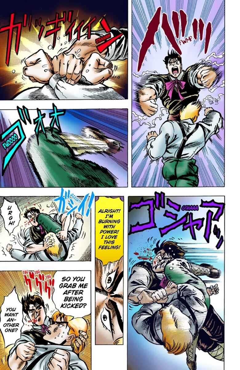 Page 20 Chapter 4 JoJos Bizarre Adventure, Part 1: Phantom Blood (Official Colored)