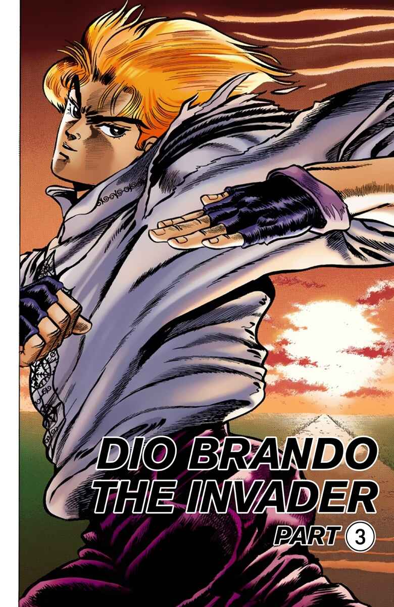 Page 3 Chapter 4 JoJos Bizarre Adventure, Part 1: Phantom Blood (Official Colored)