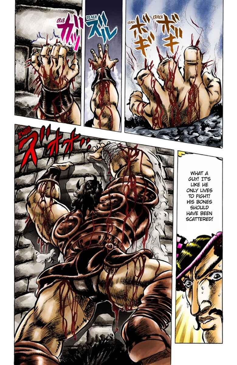 Page 14 Chapter 32 JoJos Bizarre Adventure, Part 1: Phantom Blood (Official Colored)