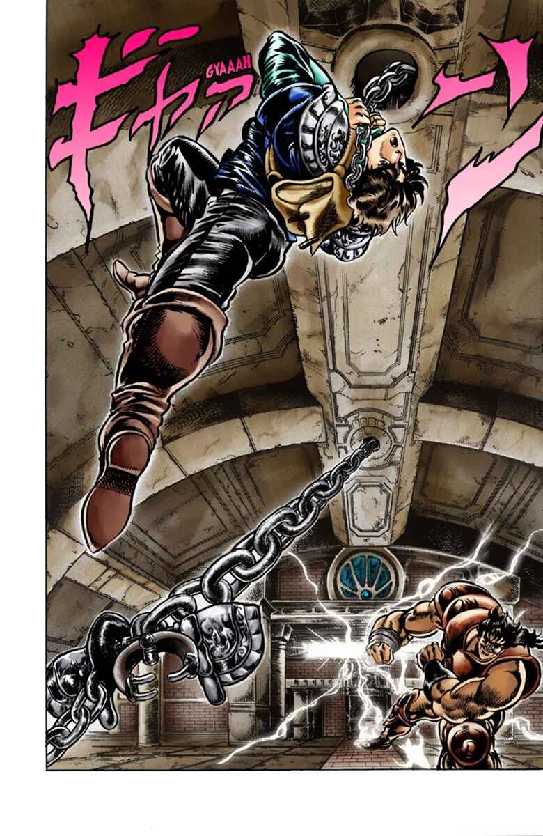 Page 18 Chapter 32 JoJos Bizarre Adventure, Part 1: Phantom Blood (Official Colored)