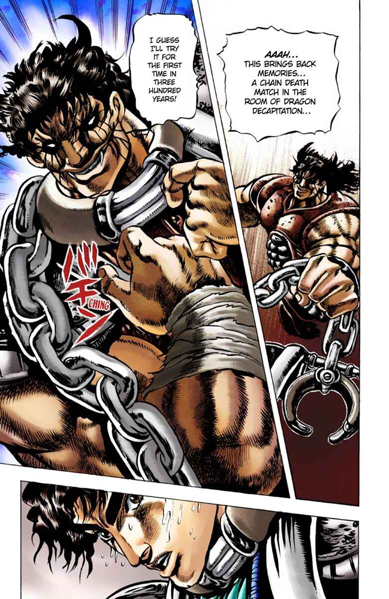 Page 19 Chapter 32 JoJos Bizarre Adventure, Part 1: Phantom Blood (Official Colored)
