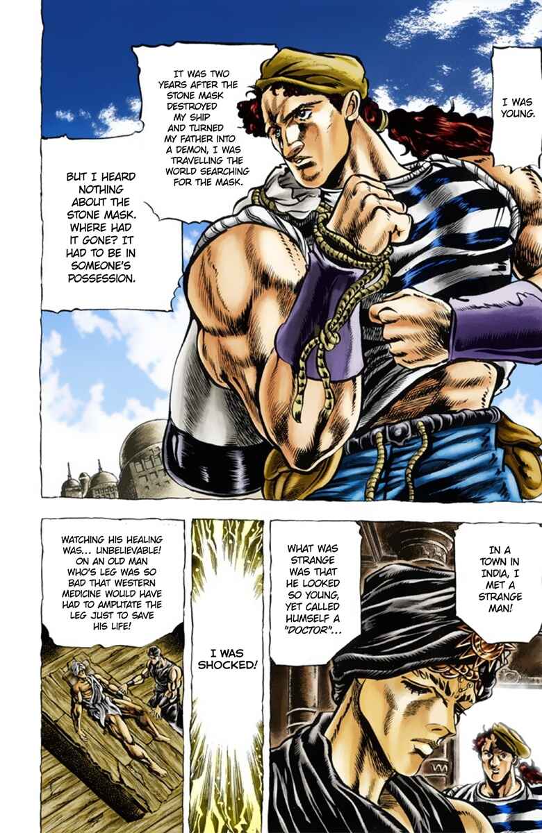 Page 5 Chapter 32 JoJos Bizarre Adventure, Part 1: Phantom Blood (Official Colored)