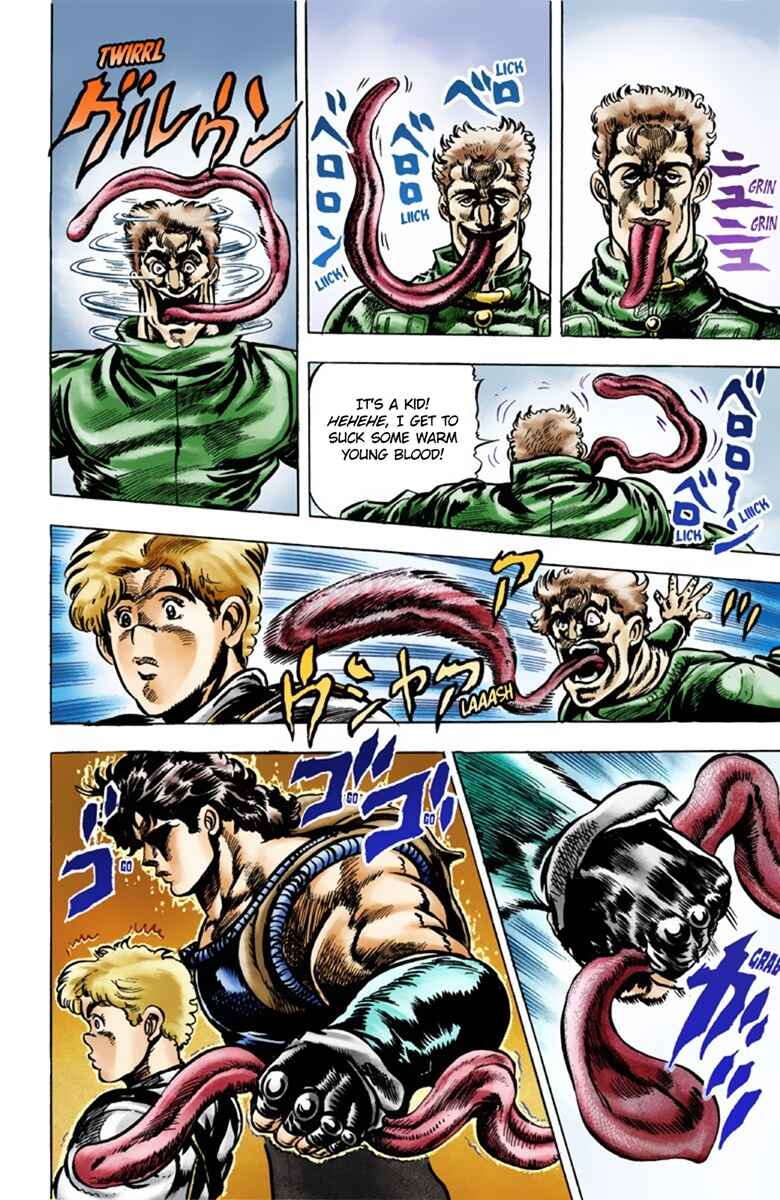 Page 7 Chapter 36 JoJos Bizarre Adventure, Part 1: Phantom Blood (Official Colored)