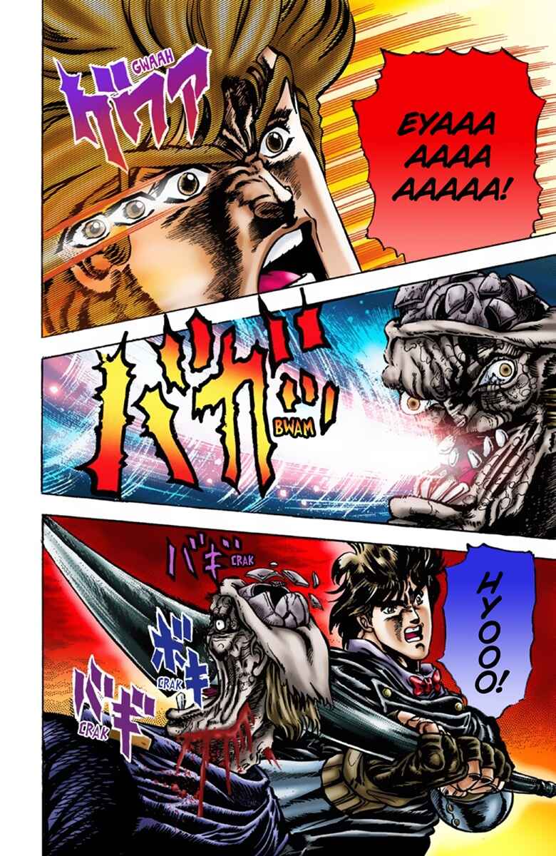 Page 10 Chapter 14 JoJos Bizarre Adventure, Part 1: Phantom Blood (Official Colored)