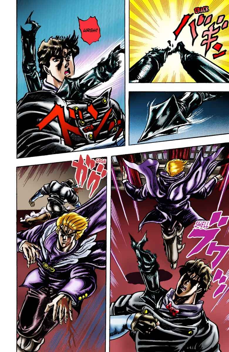 Page 16 Chapter 14 JoJos Bizarre Adventure, Part 1: Phantom Blood (Official Colored)