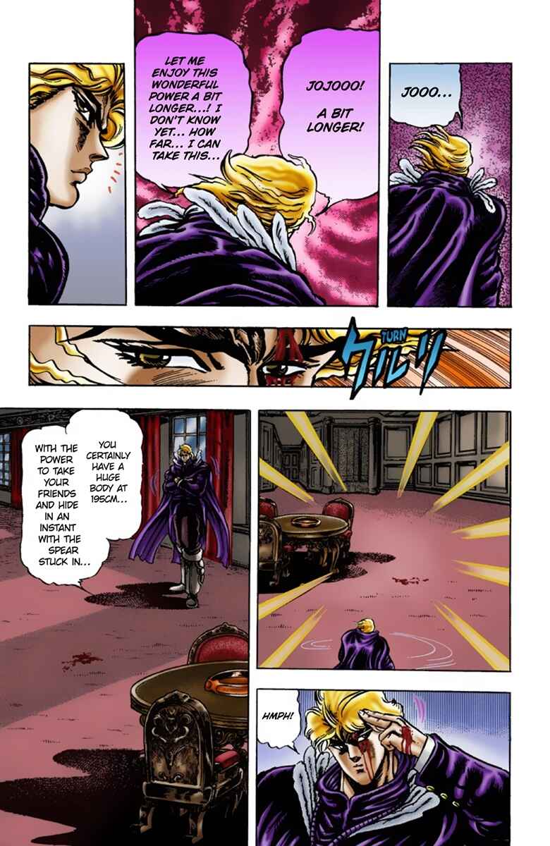 Page 17 Chapter 14 JoJos Bizarre Adventure, Part 1: Phantom Blood (Official Colored)