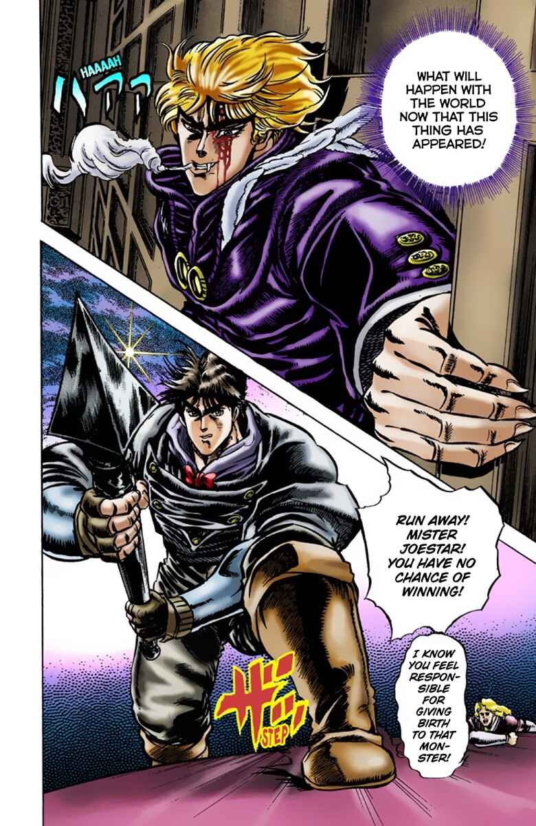 Page 4 Chapter 14 JoJos Bizarre Adventure, Part 1: Phantom Blood (Official Colored)
