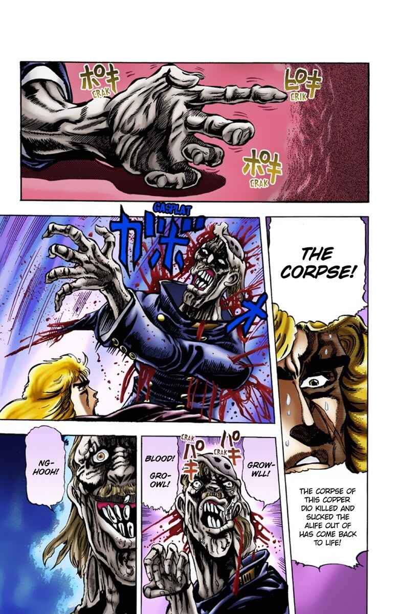Page 7 Chapter 14 JoJos Bizarre Adventure, Part 1: Phantom Blood (Official Colored)