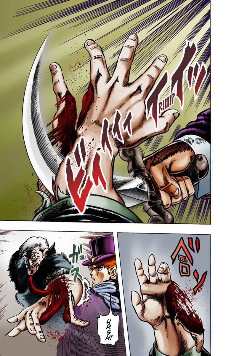 Page 10 Chapter 10 JoJos Bizarre Adventure, Part 1: Phantom Blood (Official Colored)