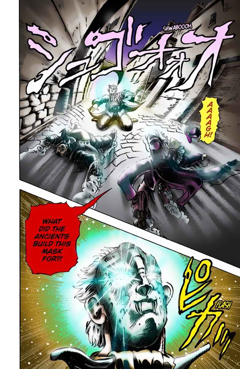 Page 3 Chapter 10 JoJos Bizarre Adventure, Part 1: Phantom Blood (Official Colored)