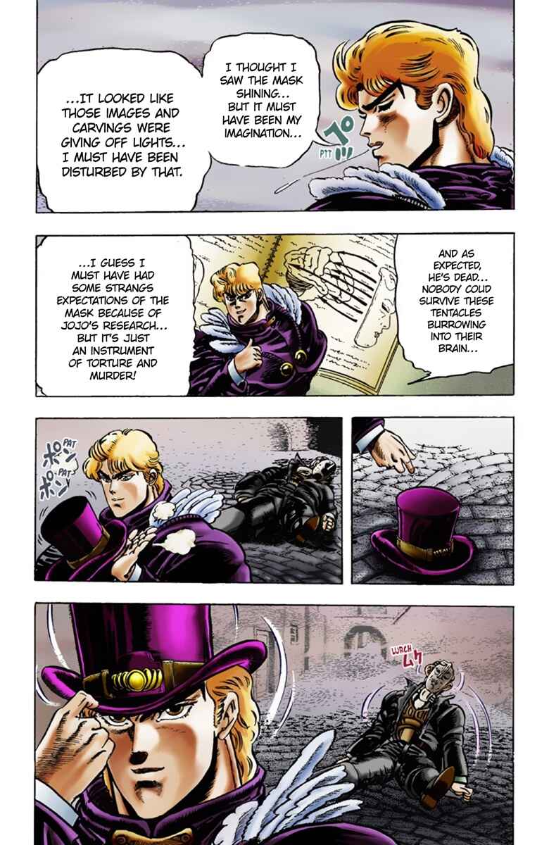 Page 6 Chapter 10 JoJos Bizarre Adventure, Part 1: Phantom Blood (Official Colored)