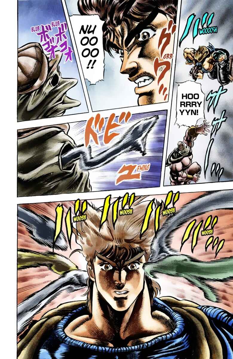 Page 12 Chapter 37 JoJos Bizarre Adventure, Part 1: Phantom Blood (Official Colored)