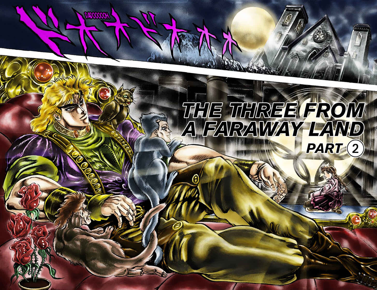 Page 3 Chapter 37 JoJos Bizarre Adventure, Part 1: Phantom Blood (Official Colored)