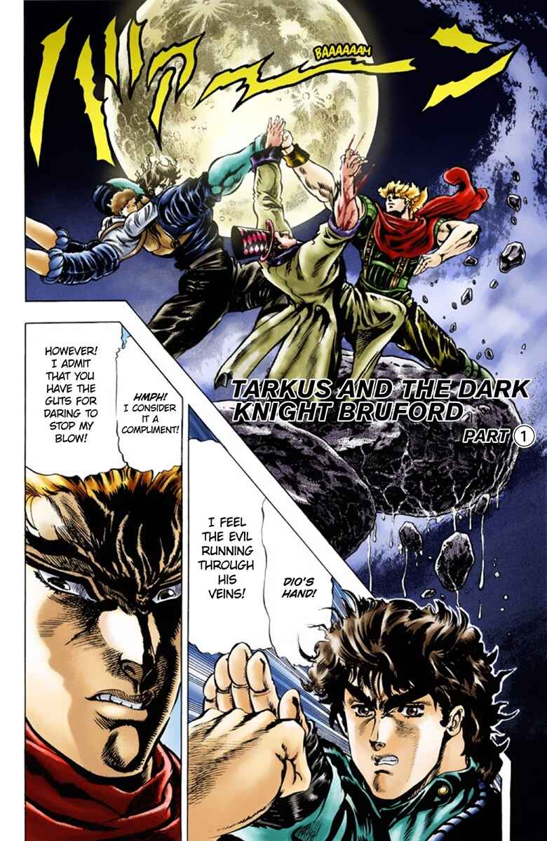 Page 1 Chapter 26 JoJos Bizarre Adventure, Part 1: Phantom Blood (Official Colored)