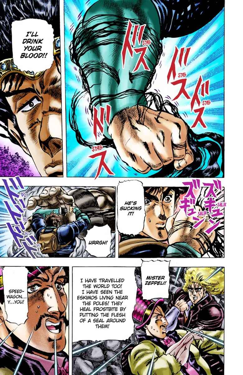 Page 15 Chapter 26 JoJos Bizarre Adventure, Part 1: Phantom Blood (Official Colored)