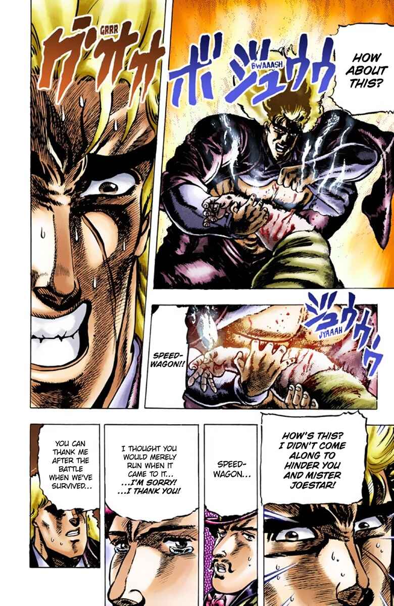 Page 16 Chapter 26 JoJos Bizarre Adventure, Part 1: Phantom Blood (Official Colored)