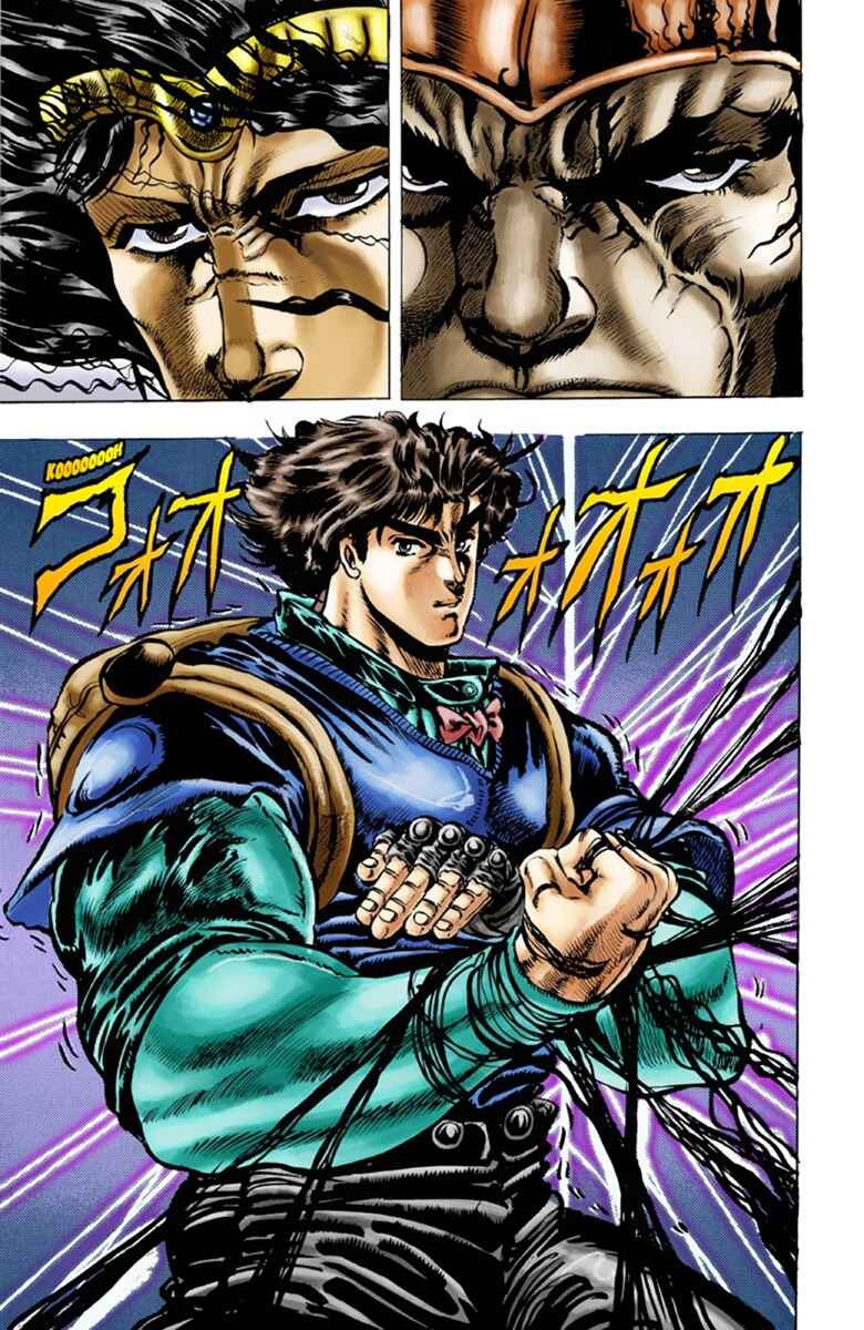 Page 17 Chapter 26 JoJos Bizarre Adventure, Part 1: Phantom Blood (Official Colored)