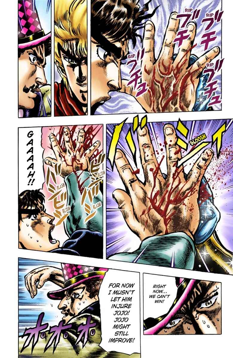 Page 5 Chapter 26 JoJos Bizarre Adventure, Part 1: Phantom Blood (Official Colored)