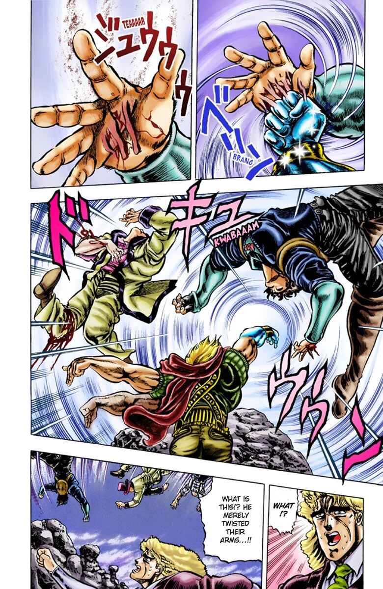 Page 7 Chapter 26 JoJos Bizarre Adventure, Part 1: Phantom Blood (Official Colored)