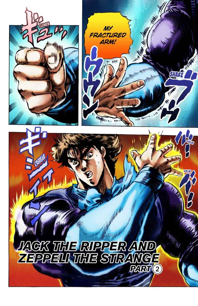 Page 1 Chapter 19 JoJos Bizarre Adventure, Part 1: Phantom Blood (Official Colored)