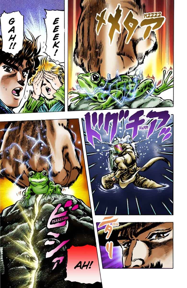 Page 11 Chapter 19 JoJos Bizarre Adventure, Part 1: Phantom Blood (Official Colored)