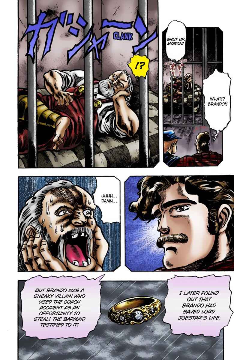 Page 11 Chapter 12 JoJos Bizarre Adventure, Part 1: Phantom Blood (Official Colored)