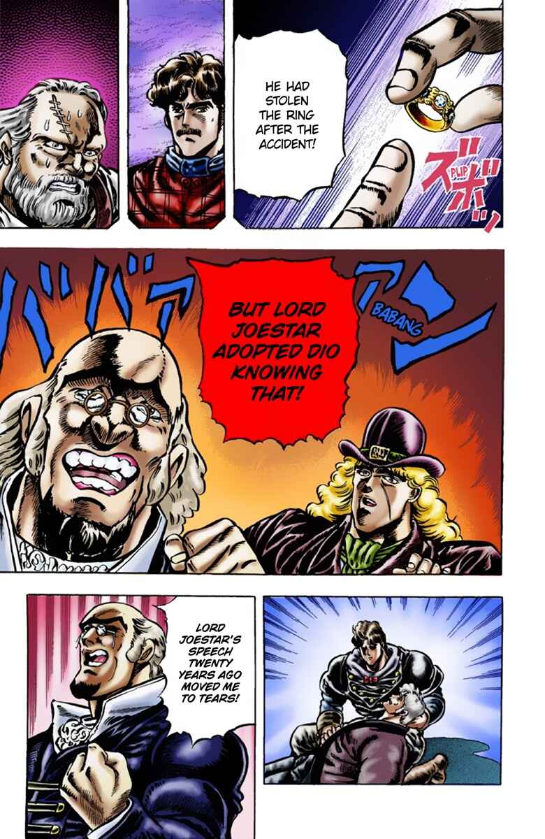 Page 12 Chapter 12 JoJos Bizarre Adventure, Part 1: Phantom Blood (Official Colored)