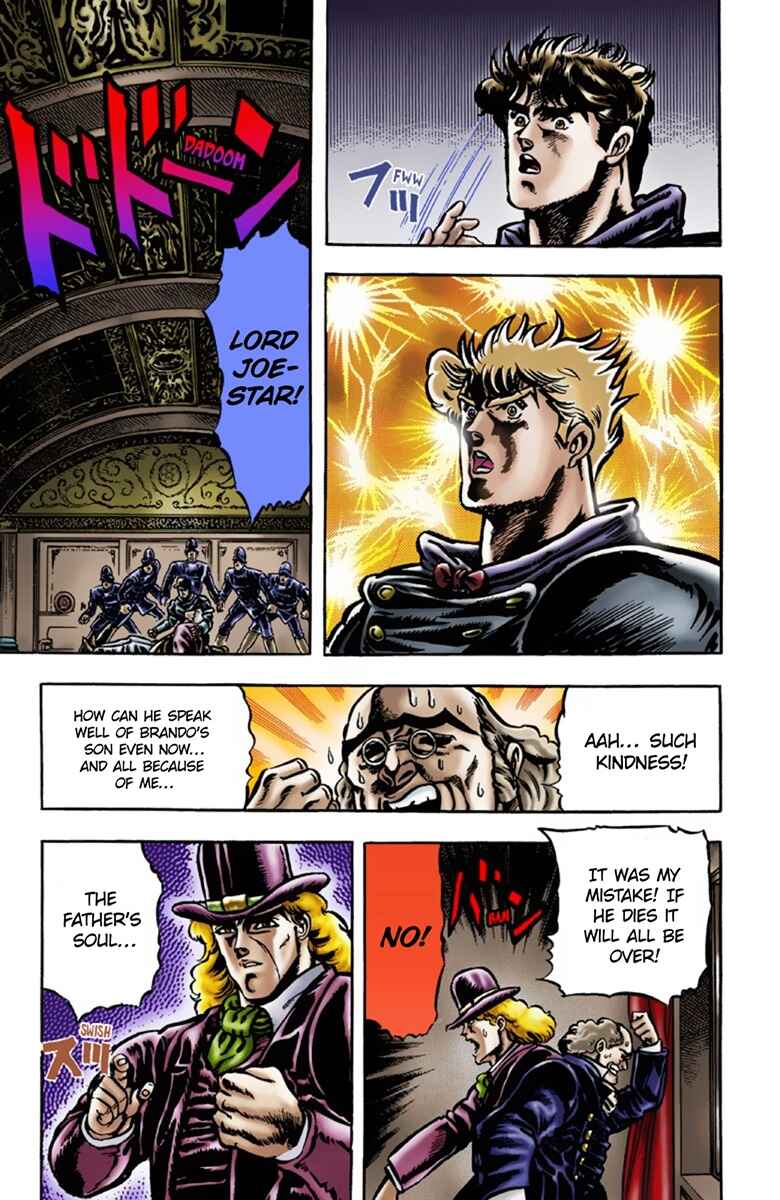 Page 16 Chapter 12 JoJos Bizarre Adventure, Part 1: Phantom Blood (Official Colored)