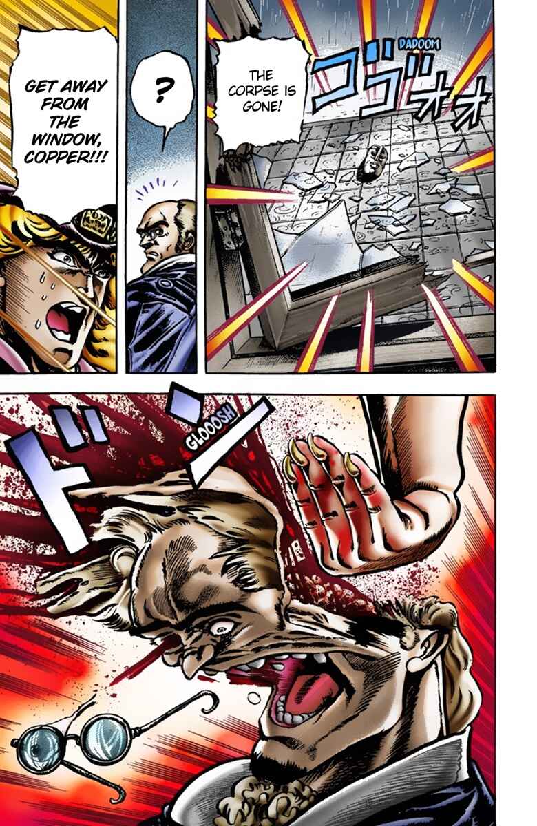Page 18 Chapter 12 JoJos Bizarre Adventure, Part 1: Phantom Blood (Official Colored)