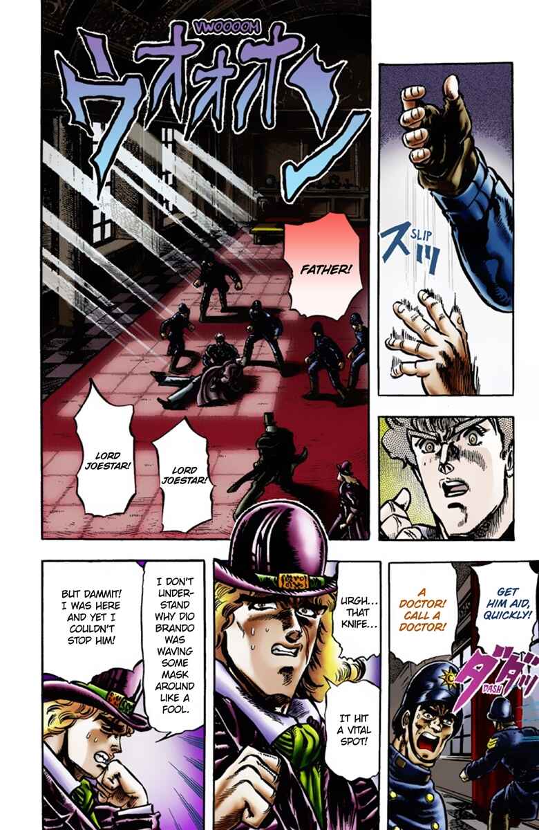 Page 7 Chapter 12 JoJos Bizarre Adventure, Part 1: Phantom Blood (Official Colored)