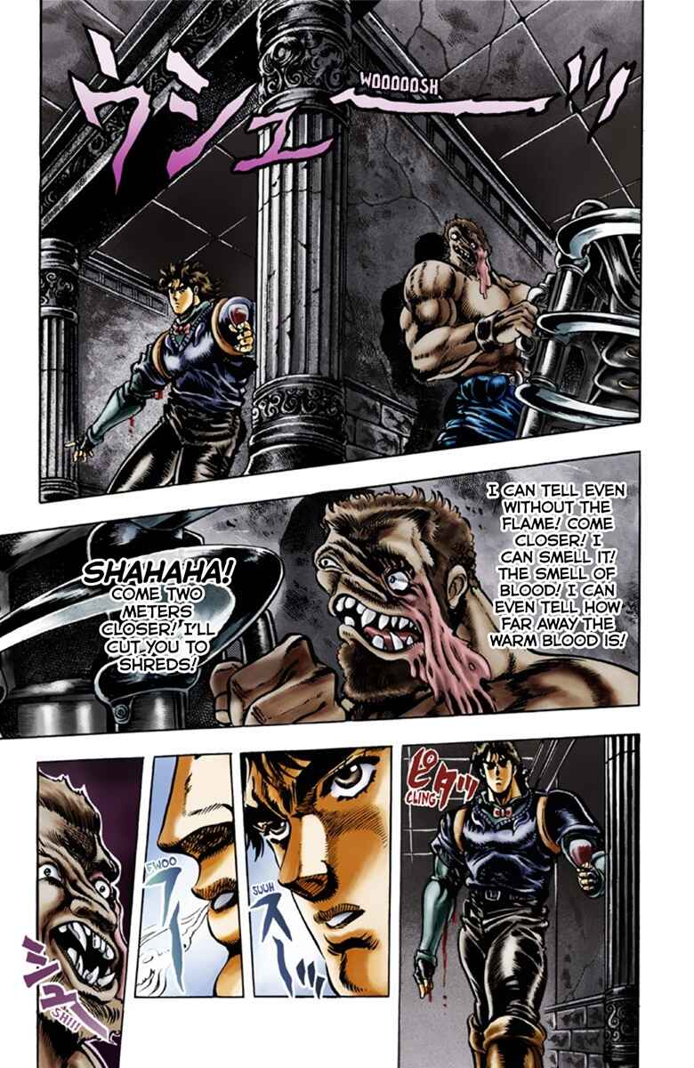 Page 13 Chapter 23 JoJos Bizarre Adventure, Part 1: Phantom Blood (Official Colored)
