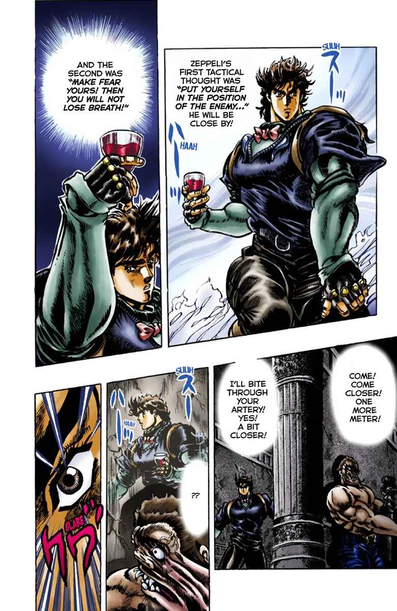 Page 14 Chapter 23 JoJos Bizarre Adventure, Part 1: Phantom Blood (Official Colored)
