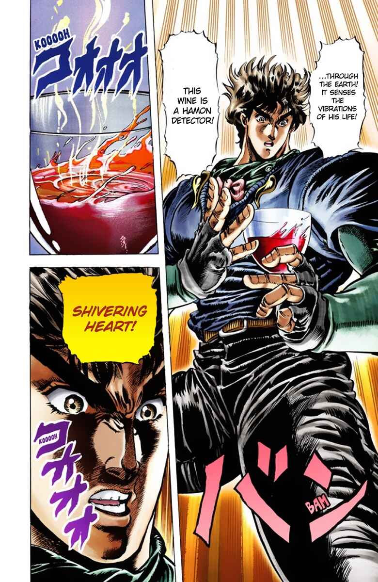 Page 16 Chapter 23 JoJos Bizarre Adventure, Part 1: Phantom Blood (Official Colored)