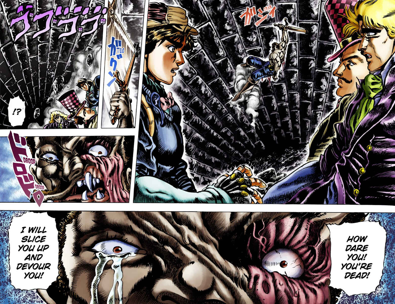 Page 3 Chapter 23 JoJos Bizarre Adventure, Part 1: Phantom Blood (Official Colored)
