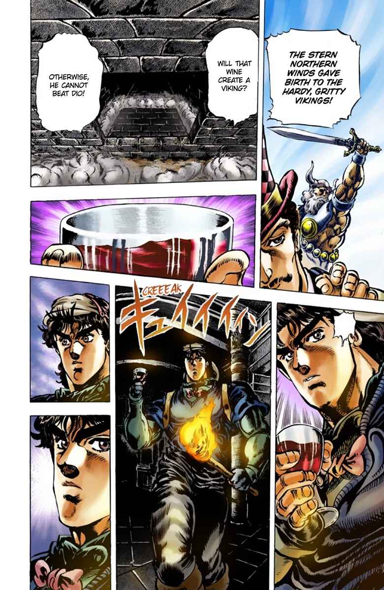 Page 8 Chapter 23 JoJos Bizarre Adventure, Part 1: Phantom Blood (Official Colored)