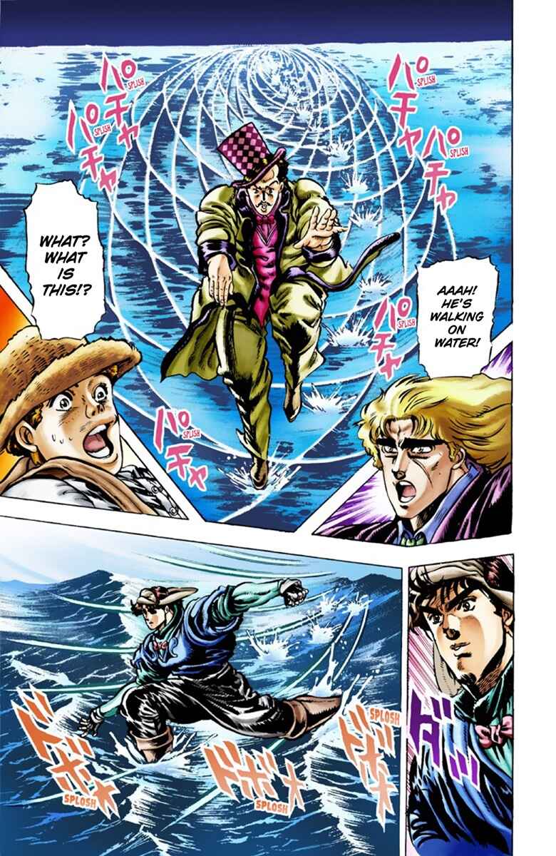 Page 12 Chapter 24 JoJos Bizarre Adventure, Part 1: Phantom Blood (Official Colored)