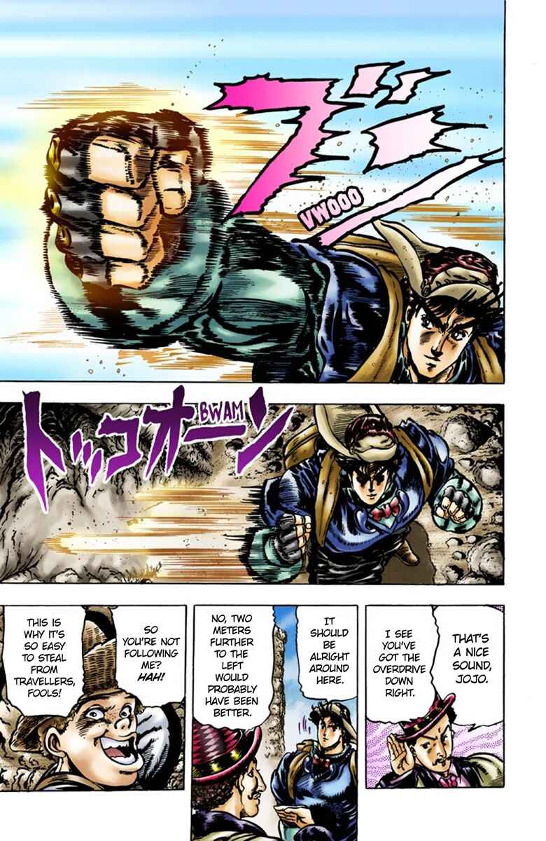 Page 14 Chapter 24 JoJos Bizarre Adventure, Part 1: Phantom Blood (Official Colored)