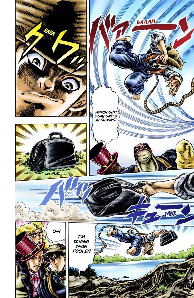 Page 7 Chapter 24 JoJos Bizarre Adventure, Part 1: Phantom Blood (Official Colored)
