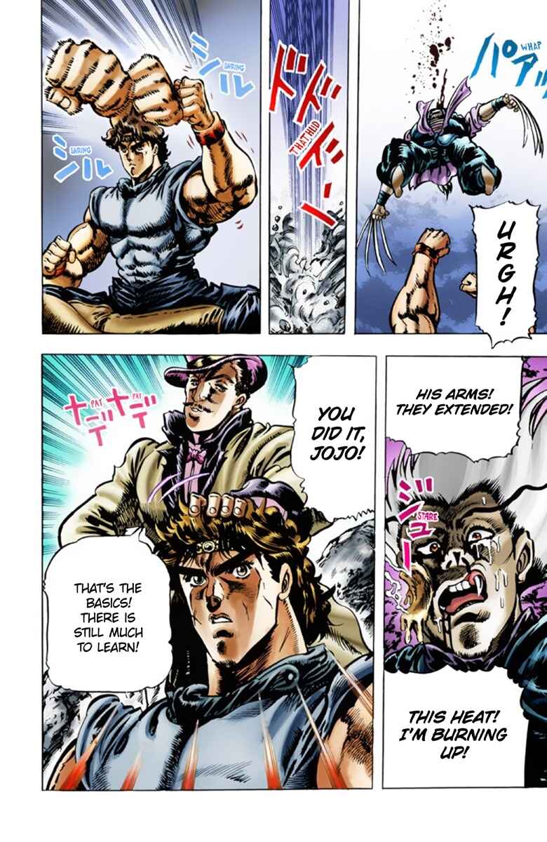 Page 1 Chapter 21 JoJos Bizarre Adventure, Part 1: Phantom Blood (Official Colored)