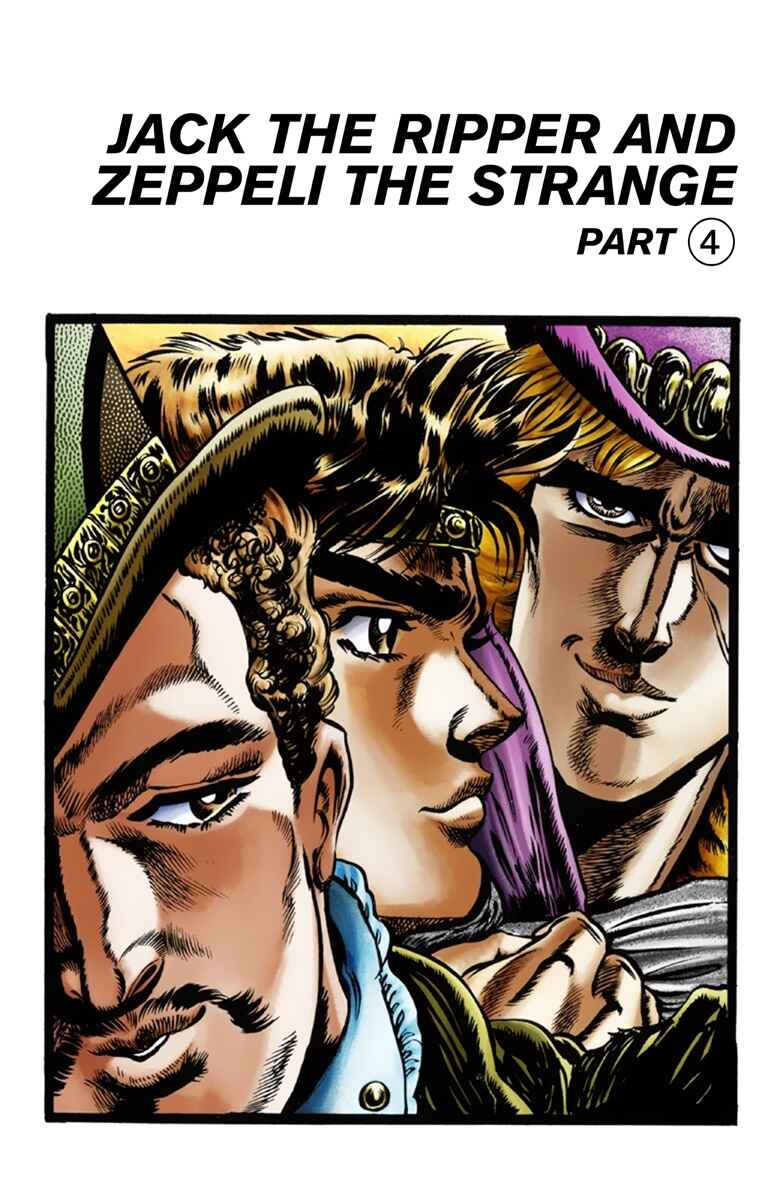 Page 2 Chapter 21 JoJos Bizarre Adventure, Part 1: Phantom Blood (Official Colored)