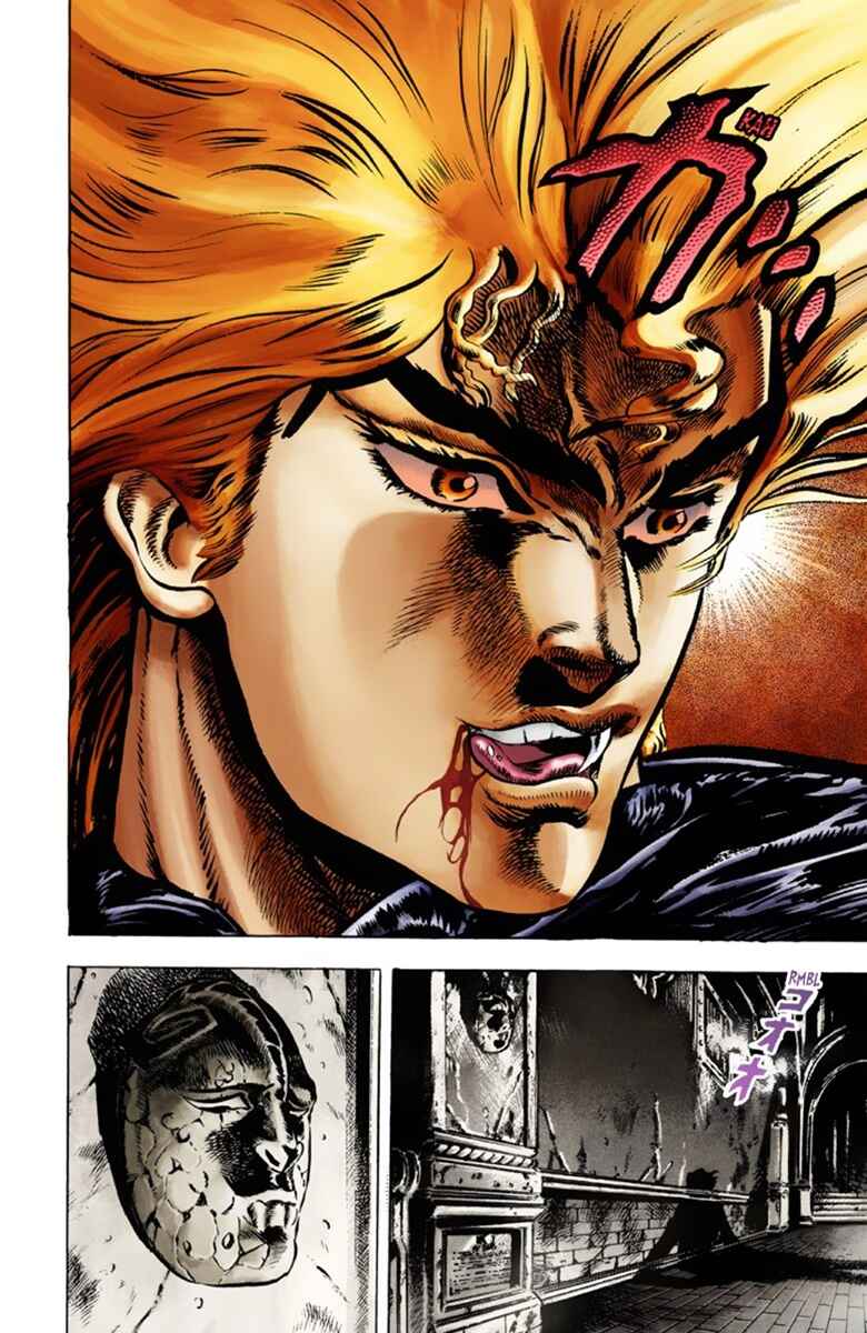 Page 6 Chapter 21 JoJos Bizarre Adventure, Part 1: Phantom Blood (Official Colored)