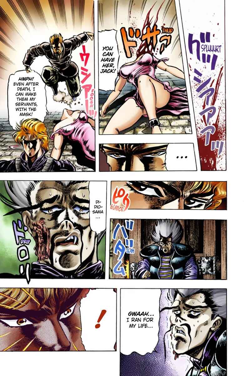 Page 9 Chapter 21 JoJos Bizarre Adventure, Part 1: Phantom Blood (Official Colored)