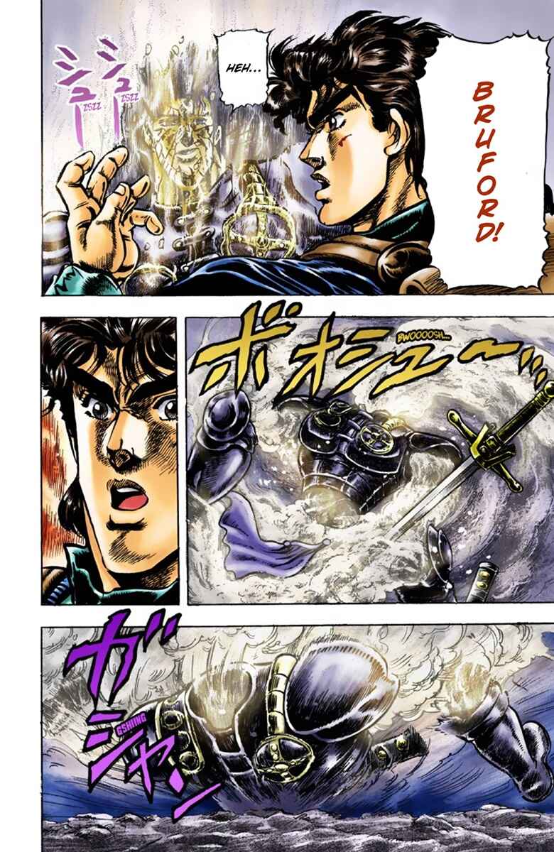 Page 11 Chapter 30 JoJos Bizarre Adventure, Part 1: Phantom Blood (Official Colored)