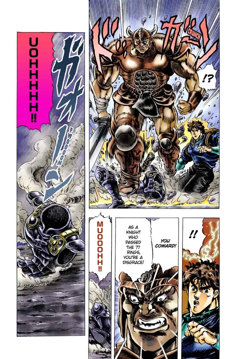 Page 14 Chapter 30 JoJos Bizarre Adventure, Part 1: Phantom Blood (Official Colored)
