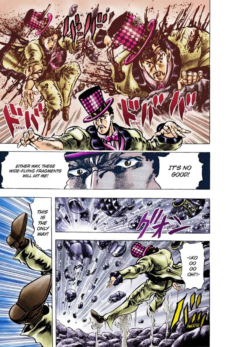 Page 17 Chapter 30 JoJos Bizarre Adventure, Part 1: Phantom Blood (Official Colored)