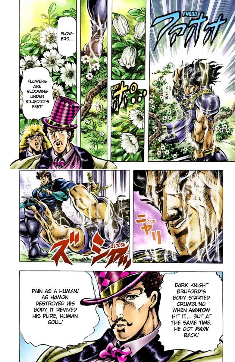 Page 7 Chapter 30 JoJos Bizarre Adventure, Part 1: Phantom Blood (Official Colored)